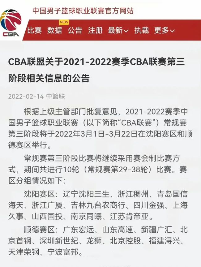 了港口的运