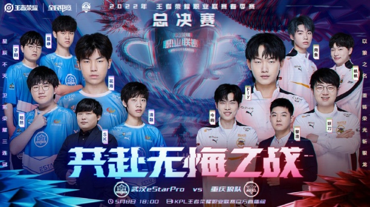 压力的全能