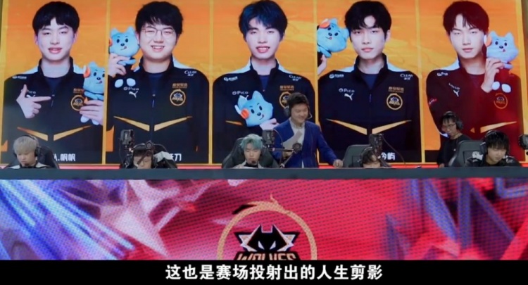 首次设立了