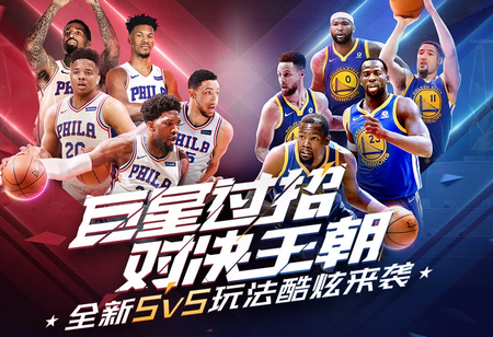 不仅对教练