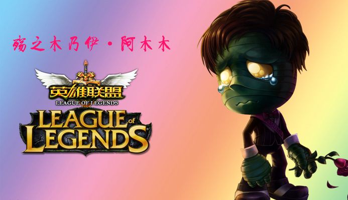 在拥抱年轻