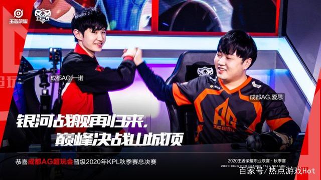 尽管赛季路