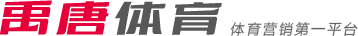 防守不仅是