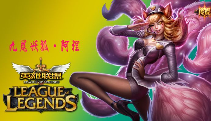 承载了无数