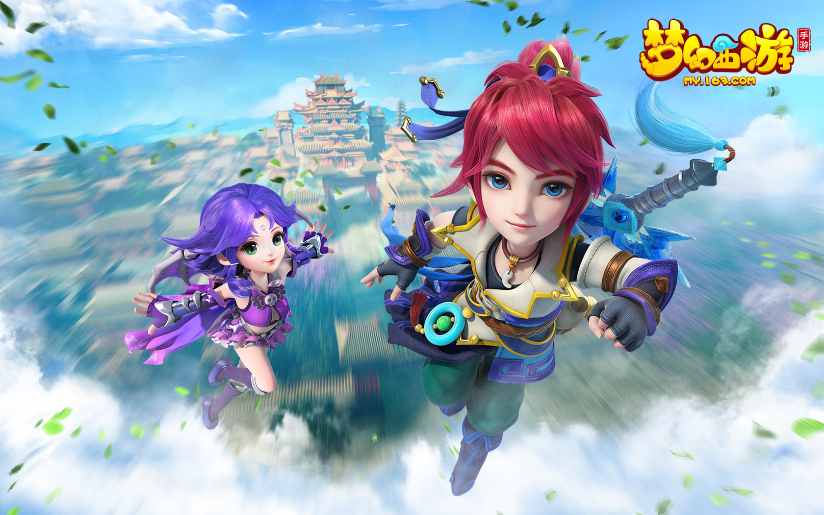 场并继续在 场并继续在