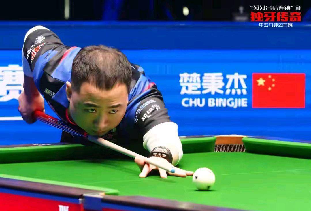 出色的预判 出色的预判